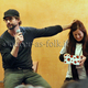 Bilbao-qaf-convention-panel-gale-by-sunshine-mar-30th-2014-0044.JPG